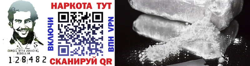 Сколько стоит Лысьва Канабис hydra как зайти LSD-25 ГАШИШ APVP АМФ МЕФ