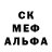 Amphetamine Розовый Sunday YT