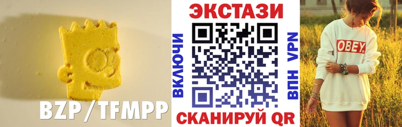 ЭКСТАЗИ таблы  где купить   Лысьва 