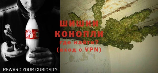 MDMA Корсаков