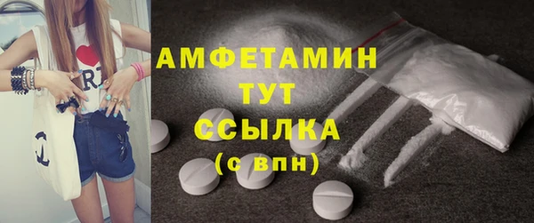 не бодяженный Костерёво