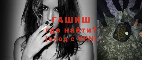 не бодяженный Костерёво