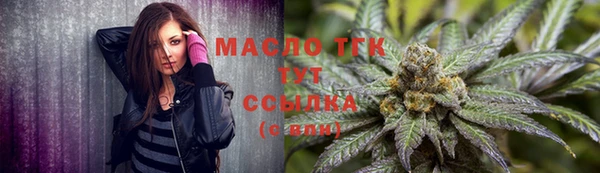 не бодяженный Костерёво