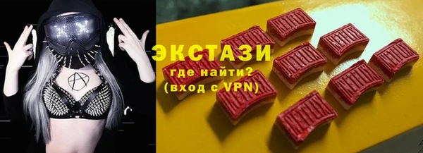прущая мука Балашиха