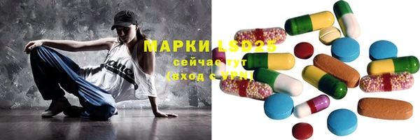 прущая мука Балашиха