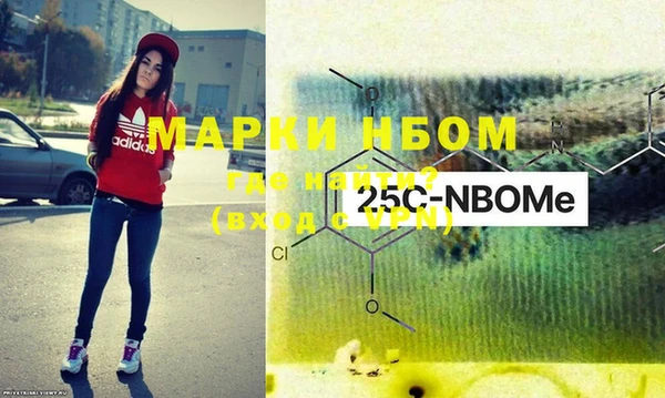 трава Киров