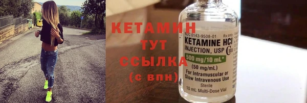 не бодяженный Костерёво