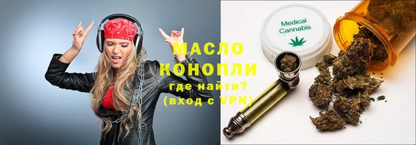 MDMA Корсаков
