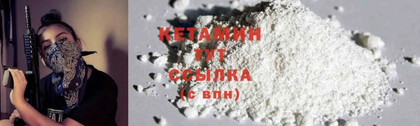 не бодяженный Костерёво