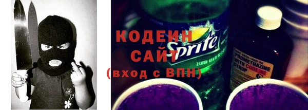 не бодяженный Костерёво