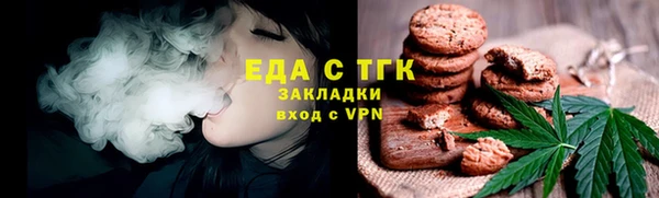 MDMA Корсаков