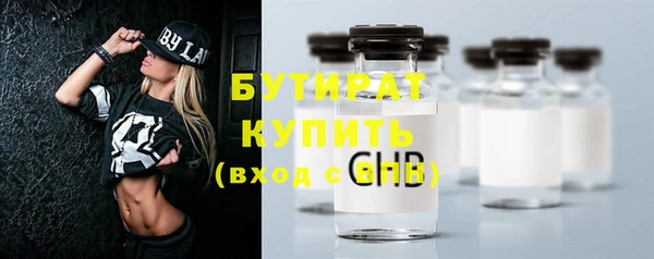 MDMA Корсаков