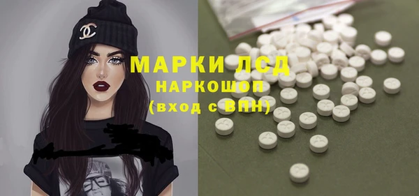 не бодяженный Костерёво