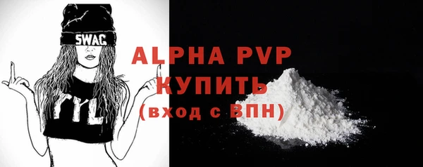ГАЛЛЮЦИНОГЕННЫЕ ГРИБЫ Коряжма