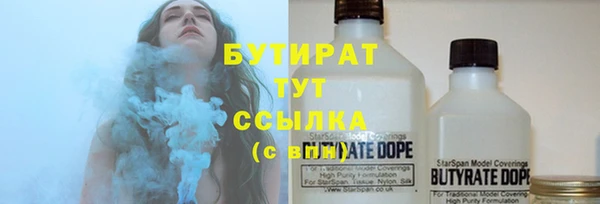 MDMA Корсаков