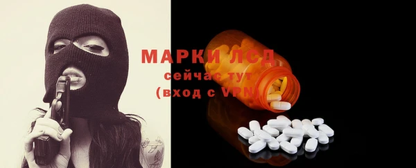 трава Киров