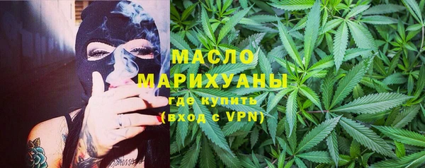 не бодяженный Костерёво