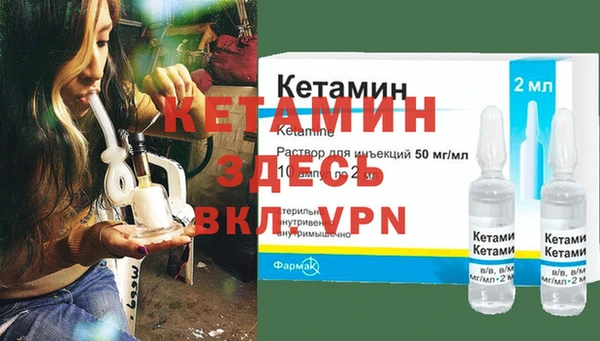 MDMA Корсаков