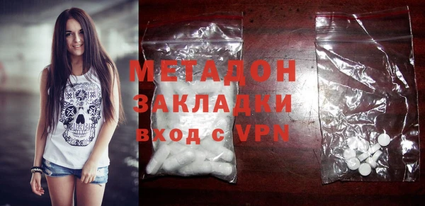 каннабис Остров