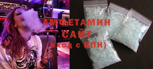 не бодяженный Костерёво