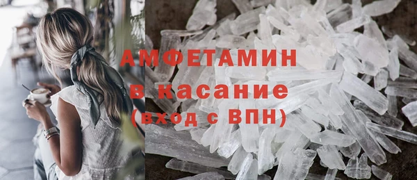 не бодяженный Костерёво