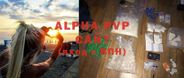 прущая мука Балашиха