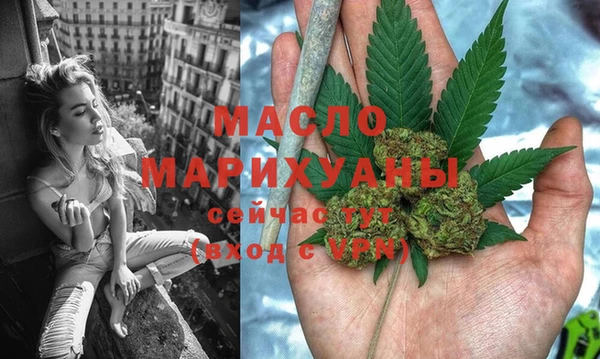 эйфоретик Новодвинск