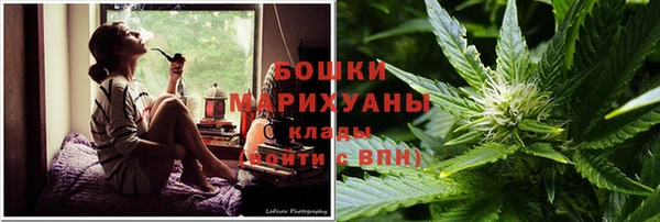 MDMA Корсаков