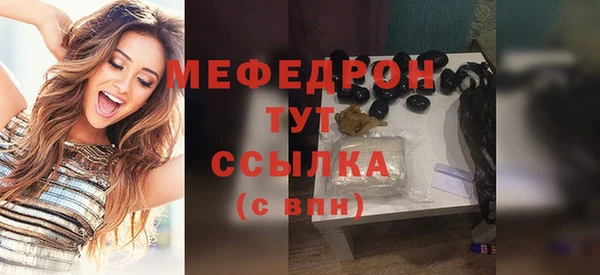 не бодяженный Костерёво