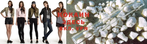 не бодяженный Костерёво