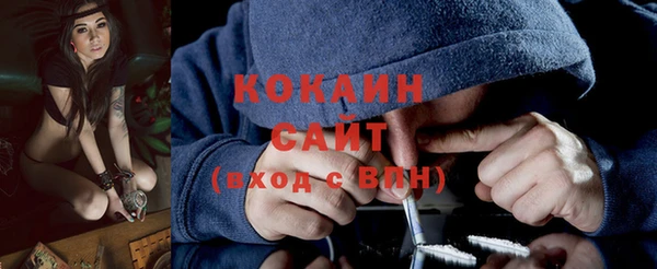MDMA Корсаков