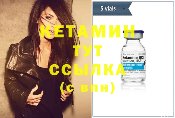 MDMA Корсаков