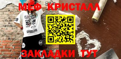 ALPHA PVP Канаш