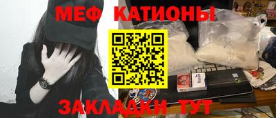 героин Кандалакша