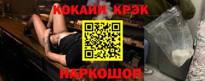 героин Кандалакша