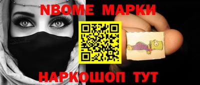 ALPHA PVP Канаш