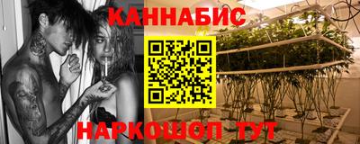 ALPHA PVP Канаш