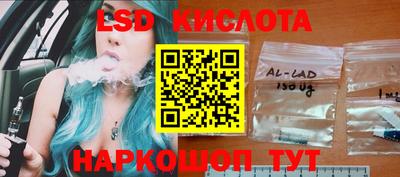героин Кандалакша