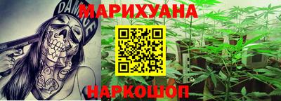 ALPHA PVP Канаш