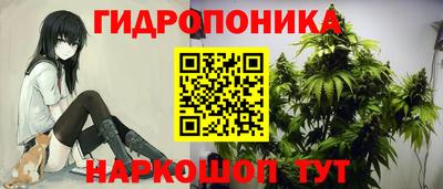 героин Кандалакша