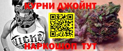 героин Кандалакша