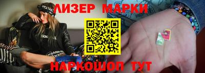 героин Кандалакша