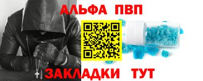 героин Кандалакша