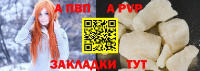 героин Кандалакша