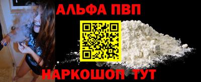 героин Кандалакша