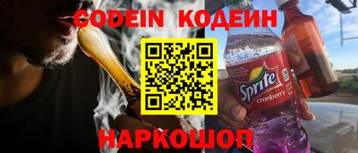 героин Кандалакша