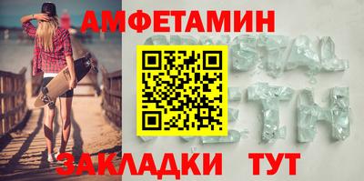 героин Кандалакша