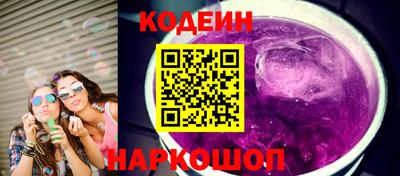 героин Кандалакша