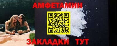 героин Кандалакша