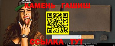 героин Кандалакша